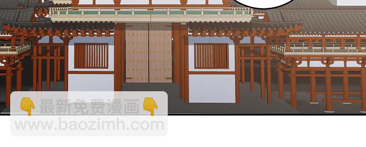 第64话 你以为你真的成了我？(1/3)-第64话