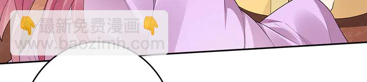 第66话 天谴病(1/3)-第66话