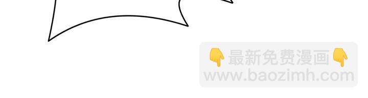 第66话 天谴病(1/3)-第66话