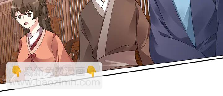 第66话 天谴病(1/3)-第66话