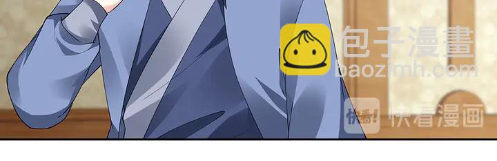 第68话 偷看(1/3)-第68话