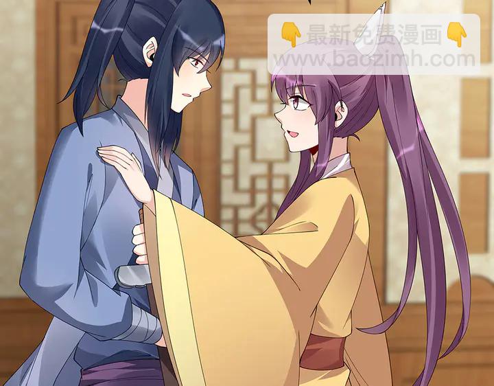 第68话 偷看(1/3)-第68话