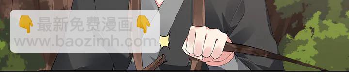 第68话 偷看(1/3)-第68话