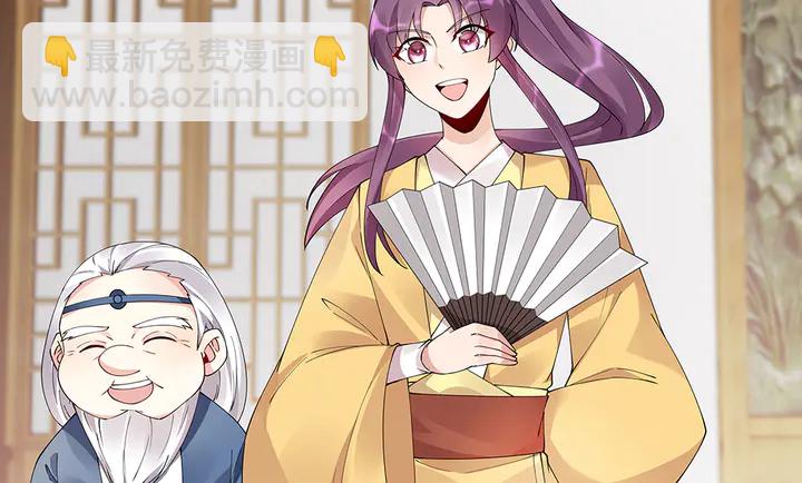 第68话 偷看(1/3)-第68话