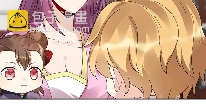 第70话 小白是个男孩子？(1/2)-第70话