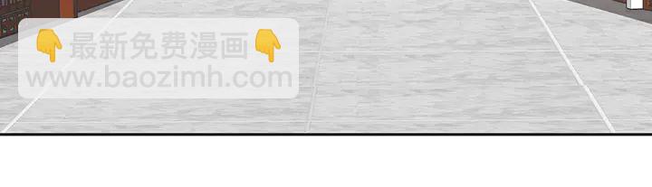 第70话 小白是个男孩子？(1/2)-第70话