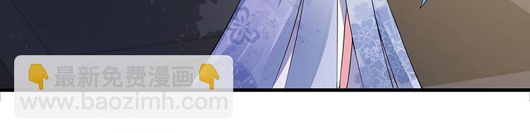 第8话 我的人生不许别人安排(1/3)-第8话