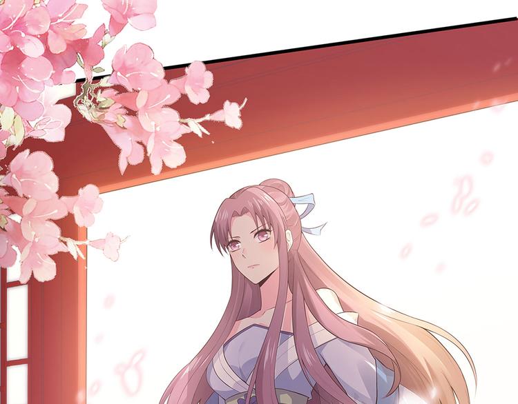 第8话 我的人生不许别人安排(1/3)-第8话