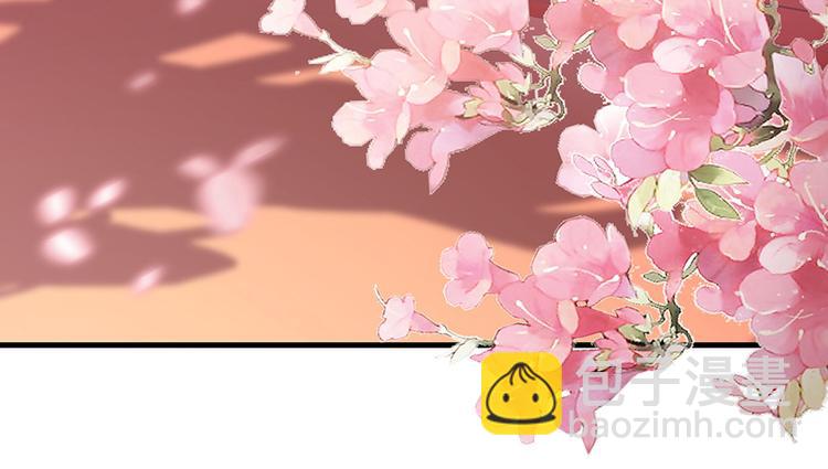 第8话 我的人生不许别人安排(1/3)-第8话