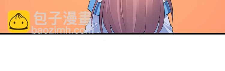 第8话 我的人生不许别人安排(1/3)-第8话