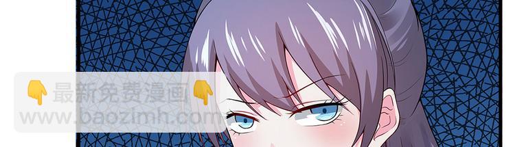 第8话 我的人生不许别人安排(1/3)-第8话