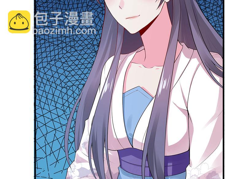 第8话 我的人生不许别人安排(1/3)-第8话