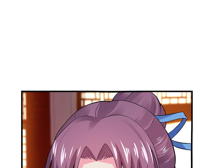 第8话 我的人生不许别人安排(1/3)-第8话