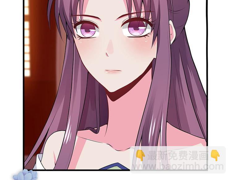 第8话 我的人生不许别人安排(1/3)-第8话