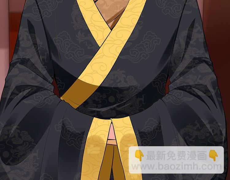 第8话 我的人生不许别人安排(1/3)-第8话