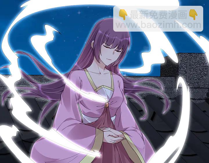 第72话 在你身边(1/3)-第72话