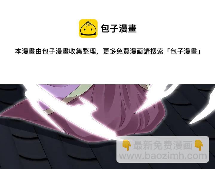 第72话 在你身边(1/3)-第72话