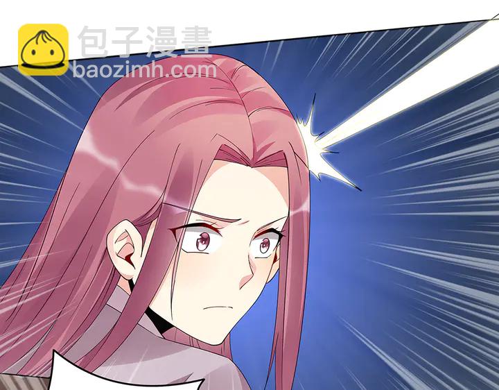 第72话 在你身边(1/3)-第72话