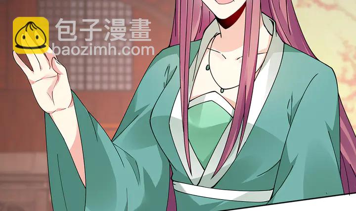 第72话 在你身边(1/3)-第72话