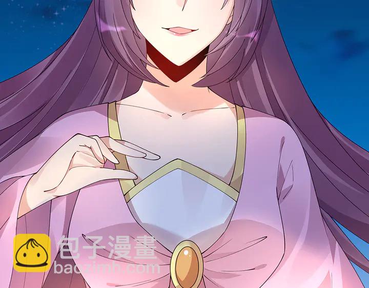 第72话 在你身边(1/3)-第72话