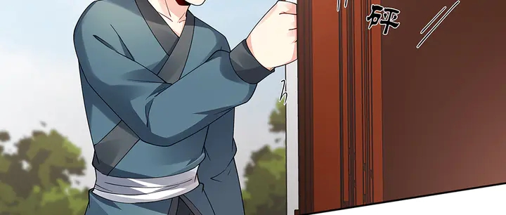 第74话 我倒要看看(1/2)-第74话