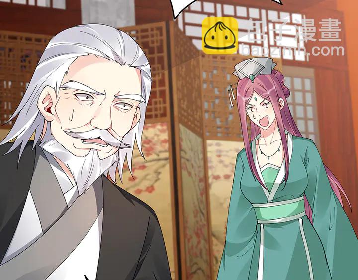 第76话 竟然是你(1/3)-第76话