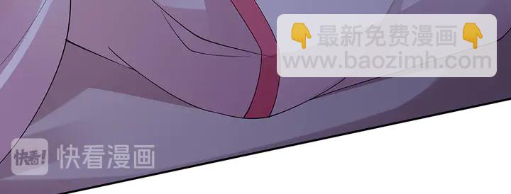 第76话 竟然是你(1/3)-第76话