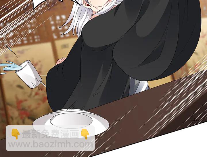 第76话 竟然是你(1/3)-第76话