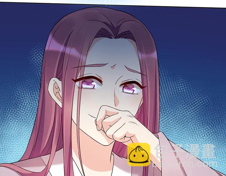 第78话 真相即将揭开？(1/2)-第78话