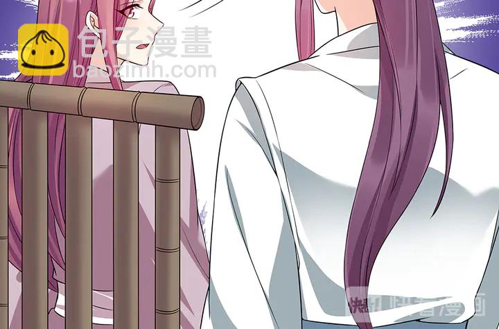 第78话 真相即将揭开？(1/2)-第78话