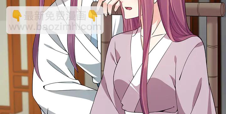 第78话 真相即将揭开？(1/2)-第78话