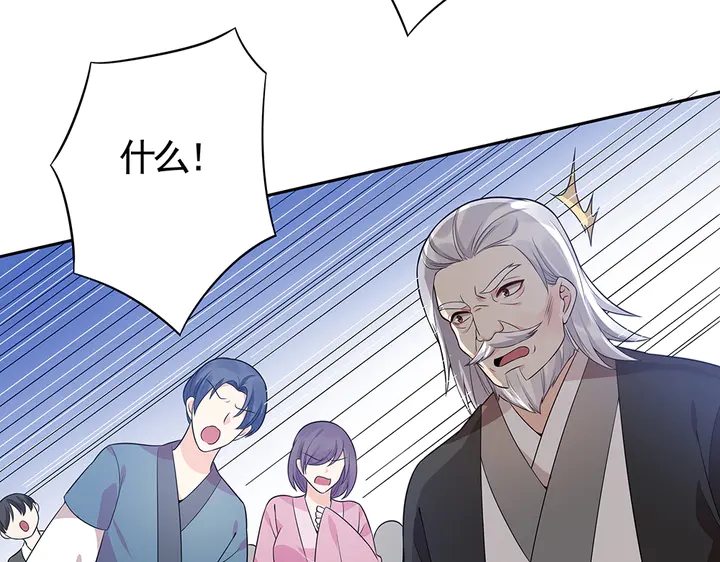 第78话 真相即将揭开？(1/2)-第78话