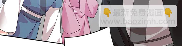 第78话 真相即将揭开？(1/2)-第78话