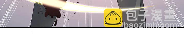 第80话 君家如此过分(1/2)-第80话