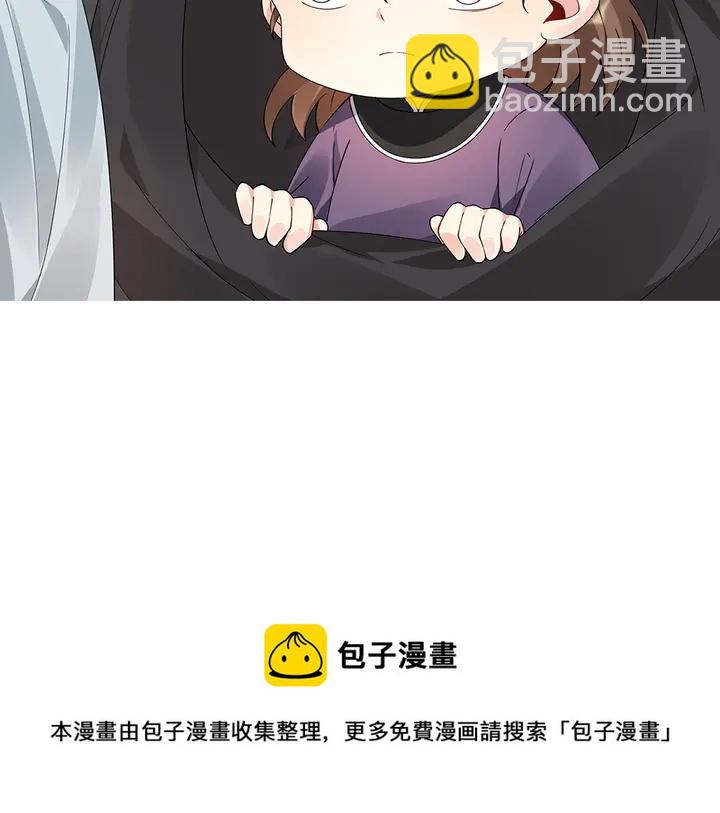 第80话 君家如此过分(1/2)-第80话