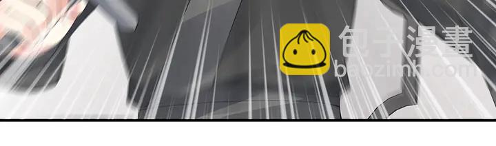 第80话 君家如此过分(1/2)-第80话