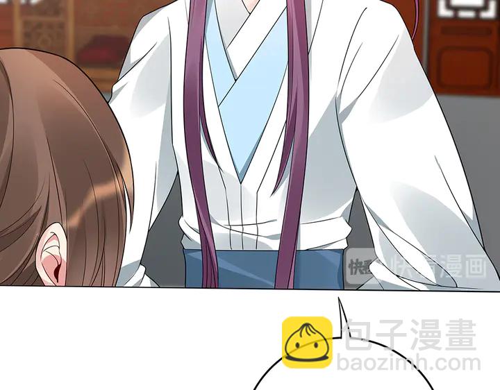 第82话 你的男人(1/2)-第82话