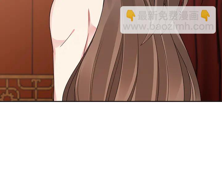 第82话 你的男人(1/2)-第82话