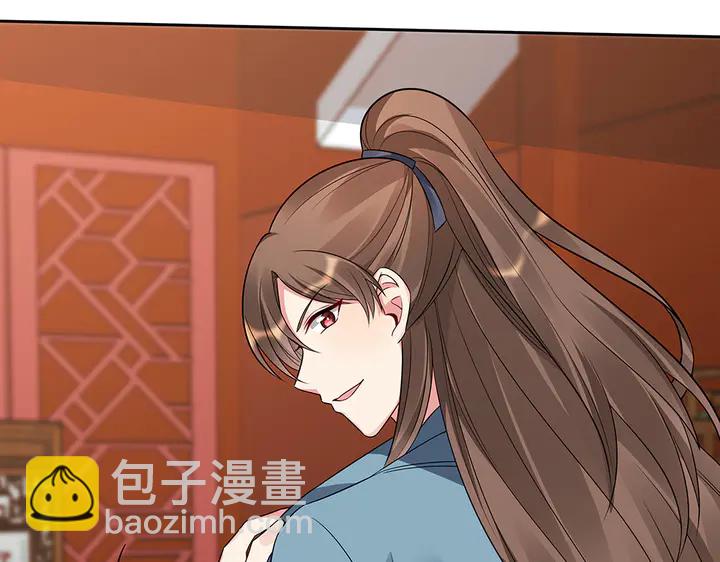 第82话 你的男人(1/2)-第82话