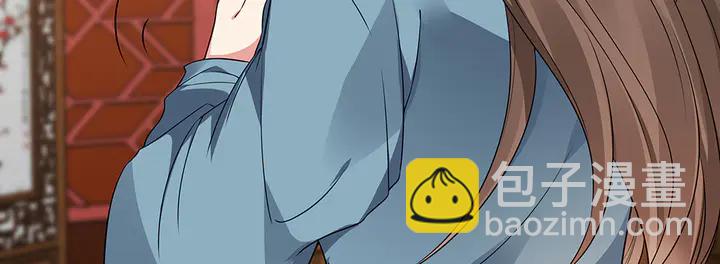 第82话 你的男人(1/2)-第82话