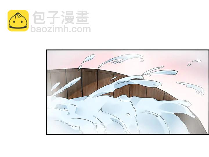 第82话 你的男人(1/2)-第82话