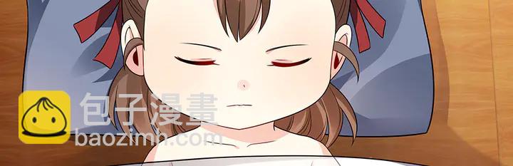 第82话 你的男人(1/2)-第82话