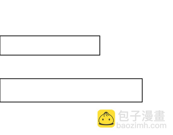 第82话 你的男人(1/2)-第82话