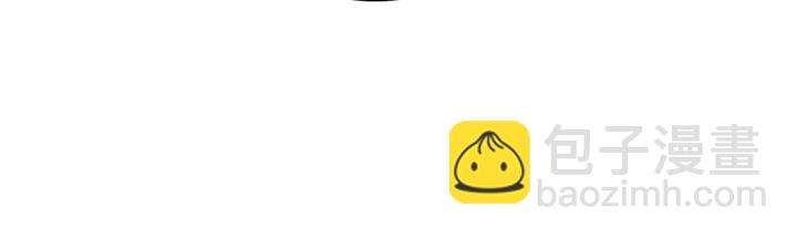 第84话 君家要完(1/2)-第84话