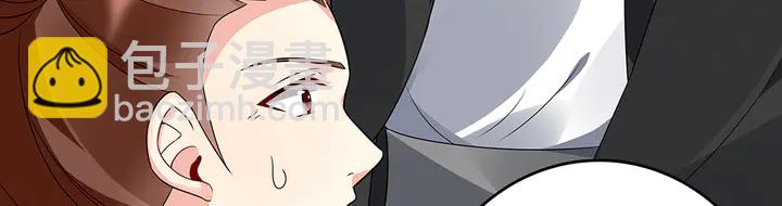 第84话 君家要完(1/2)-第84话