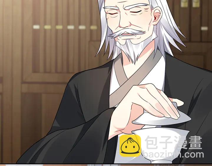 第84话 君家要完(1/2)-第84话