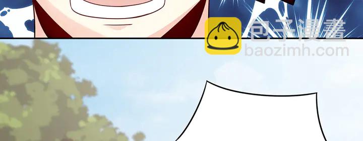 第84话 君家要完(1/2)-第84话