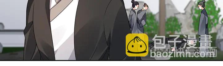 第84话 君家要完(1/2)-第84话