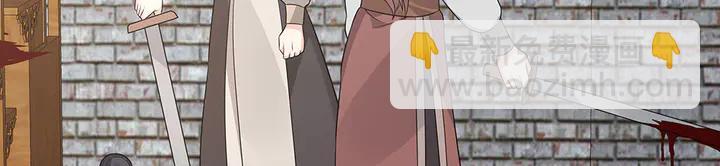 第84话 君家要完(1/2)-第84话