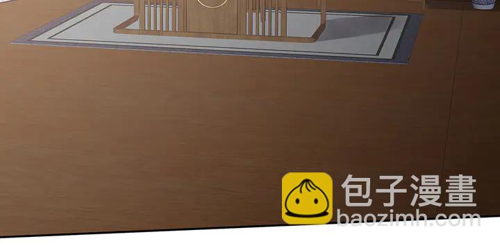 第84话 君家要完(1/2)-第84话